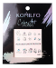 Фото 1 - Komilfo Color Art Sticker №KCA010 - наклейки для дизайна ногтей 