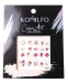 Фото 1 - Komilfo Color Art Sticker №KCA014 - наклейки для дизайна ногтей 