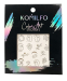 Фото 1 - Komilfo Color Art Sticker №KCA015 - наклейки для дизайна ногтей 
