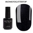 Komilfo Glitter Top No Wipe - закрепитель для гель-лака с глиттером БЕЗ липкого слоя, 15 мл