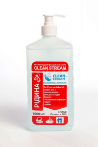 Clean Stream Рідина для дезінфекції рук і поверхонь з дозатором, 1000 мл