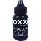 OXXI Professional Grand Rubber Base - Каучуковая база для гель-лака, 30 мл (с узким носиком)