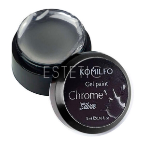 Komilfo Gel Paint "Chrome" Silver - гель-краска хром, без липкого слоя (серебро), 5 мл