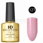 Гель-лак Hollywood №127 (ніжно-рожевий, з перламутром), 8 мл
