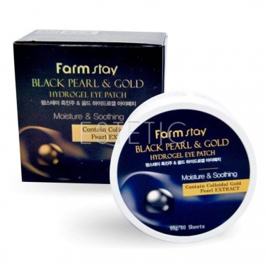  FarmStay Black Pearl Hydrogel Eye Patch - Патчі гідрогелеві під очі з золотом та екстрактом чорної перлини, 60 шт