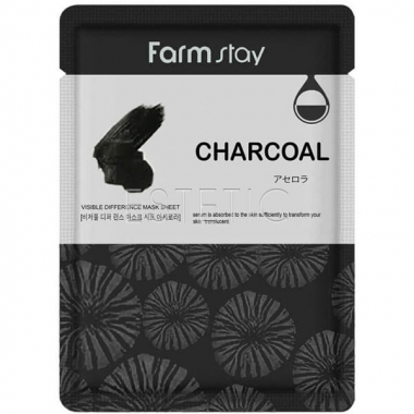 FarmStay Visible Difference Charcoal Mask Sheet - Маска для лица с древесным углем, 23 мл