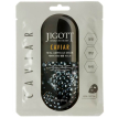 Jigott Caviar Real Ampoule Mask - Маска тканевая ампульная с экстрактом черной икры, 27 мл
