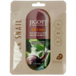Jigott Black Snail Real Ampoule Mask - Маска тканевая ампульная с экстрактом черной улитки, 27 мл