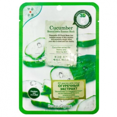 BeauuGreen 3D Cucumber Essence Mask - Маска тканевая увлажняющая с экстрактом огурца, 23 мл