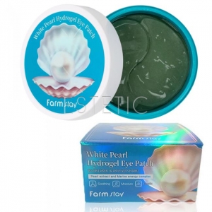FarmStay White Pearl Hydrogel Eye Patch - Патчі гідрогелеві під очі з екстрактом білого жемчугу, 60 шт