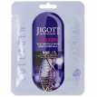 Jigott Collagen Real Ampoule Mask - Маска тканевая ампульная с коллагеном, 27 мл