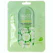 Jigott Cucumber Real Ampoule Mask - Маска тканевая ампульная с экстрактом огурца, 27 мл