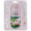 Jigott Lotus Real Ampoule Mask - Маска тканевая ампульная с экстрактом цветов лотоса, 27 мл