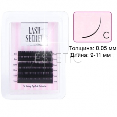 Вії Lash Secret завиток C 0,05 (6 стрічок: довжина 9-11 мм), чорні