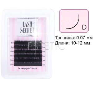 Вії Lash Secret завиток D 0,07 (6 стрічок: довжина 10-12 мм), чорні