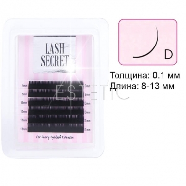 Ресницы Lash Secret завиток D 0,1 (6 лент: длина 8-13 мм), черные