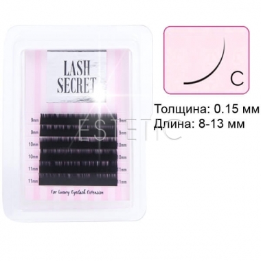 Вії Lash Secret завиток C 0,15 (6 стрічок: довжина 8-13 мм), чорні