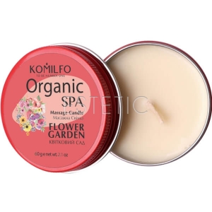 Komilfo Massage Candle Массажная свеча Flower Garden, 60 г