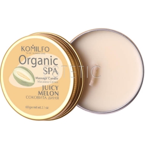 Komilfo Massage Candle Массажная свеча Juicy Melon, 60 г