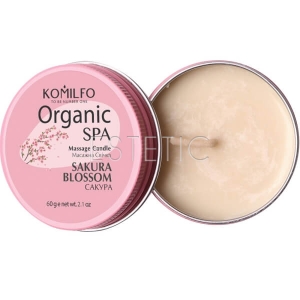 Komilfo Massage Candle Массажная свеча Sakura Blossom, 60 г