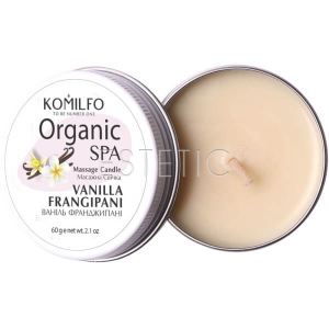 Komilfo Massage Candle Массажная свеча Vanilla Frangipani, 60 г
