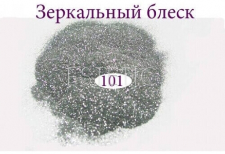 Зеркальный блеск для ногтей №101 (серебро)