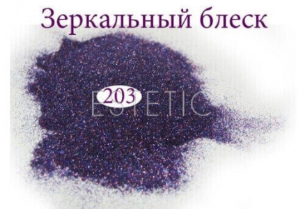 Зеркальный блеск для ногтей №203 (пурпурный)
