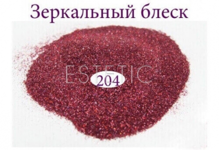Зеркальный блеск для ногтей №204 (красный)