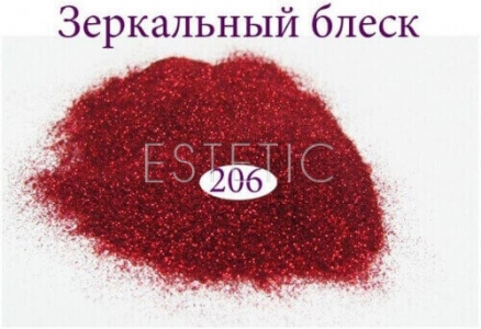 Зеркальный блеск для ногтей №206 (темно-красный)