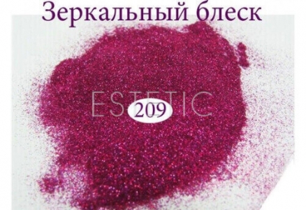 Зеркальный блеск для ногтей №209 (фиолетовая фуксия)