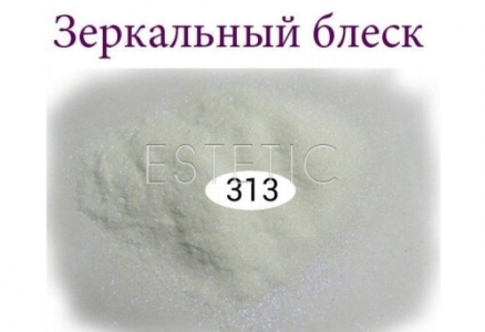Зеркальный блеск для ногтей №313 (белый, с фиолетовым микроблеском)