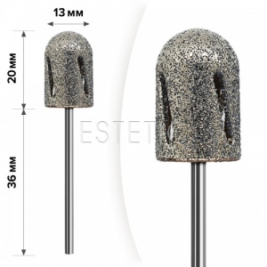 mART Насадка алмазна педикюрная М-025 Циліндр закруглений 13*18 мм