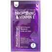 Luke Hydrogel Eye Patches Brightening & Vitamin E - Патчі гідрогелеві з вітаміном Е