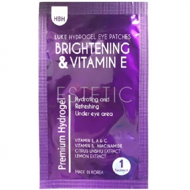 Luke Hydrogel Eye Patches Brightening & Vitamin E - Патчи гидрогелевые с витамином Е