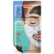 Purederm Multi-Area Black O2 Bubble Mask - Двухкомпонентная очищающая кислородная маска для лица, 20 г