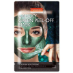 Purederm Galaxy Green Peel-Off Mask - Очищающая маска-пленка для лица «зеленая», 10 г