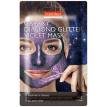Purederm Galaxy Diamond Glitter Violet Mask - Очищающая маска-пленка для лица «фиолетовая», 10 г