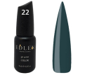 Гель-лак Edlen Professional №022 (сіро-зелений, емаль), 9 мл