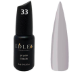 Гель-лак Edlen Professional №033 (бузково-сірий, емаль), 9 мл
