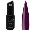 Гель-лак Edlen Professional №040 (темно-фиолетовый, эмаль), 9 мл