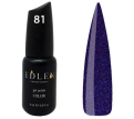 Гель-лак Edlen Professional №081 (темний синій, з мікроблиском), 9 мл