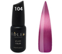 Гель-лак Edlen Professional №104 (фіолетова фуксія, з перламутром), 9 мл