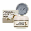 Elizavecca Milky Piggy Carbonated Bubble Clay Mask - Киснева маска для обличчя глиняно-бульбашкова, 100 мл