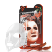 Elizavecca Face Care Red Ginseng Deep Power Ringer Mask Pack - Омолаживающая маска для лица с женьшенем, 23 г