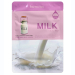 Фото 1 - FarmStay Visible Difference Milk Mask Sheet - Тканинна маска для обличчя з молочними протеїнами, 23 мл