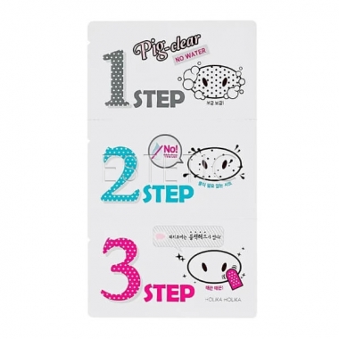 Holika Holika Pig Clear Blackhead 3-Step Kit (No Water) - Набор патчей от черных точек 
