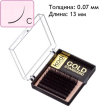 Вії Kodi Professional "Gold Standard" завиток B 0.07 (6 стрічок: 13 мм), чорні