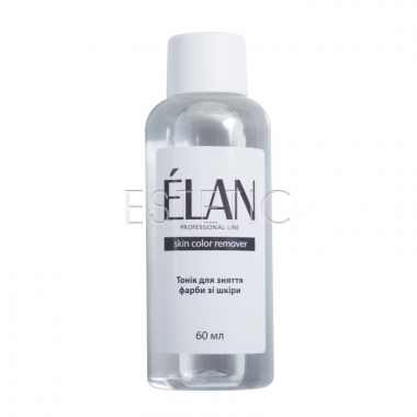 ELAN Skin Color Remover - Тоник для снятия краски с кожи, 60 мл
