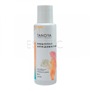 Tanoya Концентрат антицеллюлитный, 100 мл