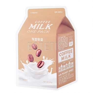 A'pieu Coffee Milk One-Pack - Маска тканинна для обличчя 